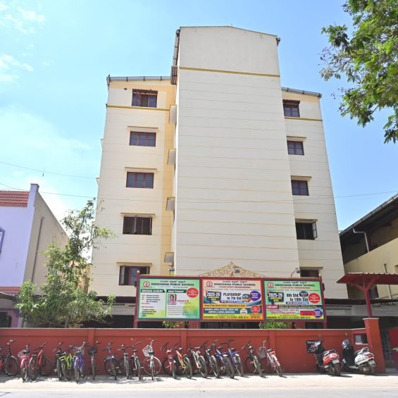 Ninchana Public School